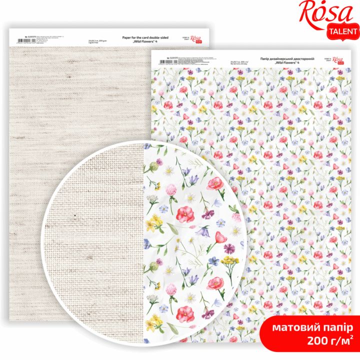 Carte per scrapbooking Wild Flowers A4 | vari motivi — immagine 5