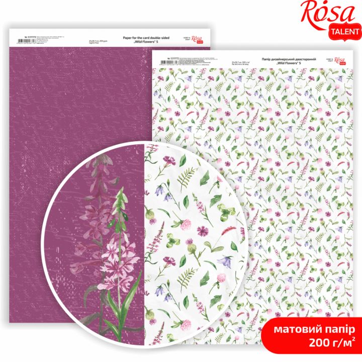 Carte per scrapbooking Wild Flowers A4 | vari motivi — immagine 6