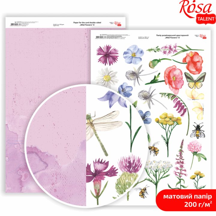 Carte per scrapbooking Wild Flowers A4 | vari motivi — immagine 9