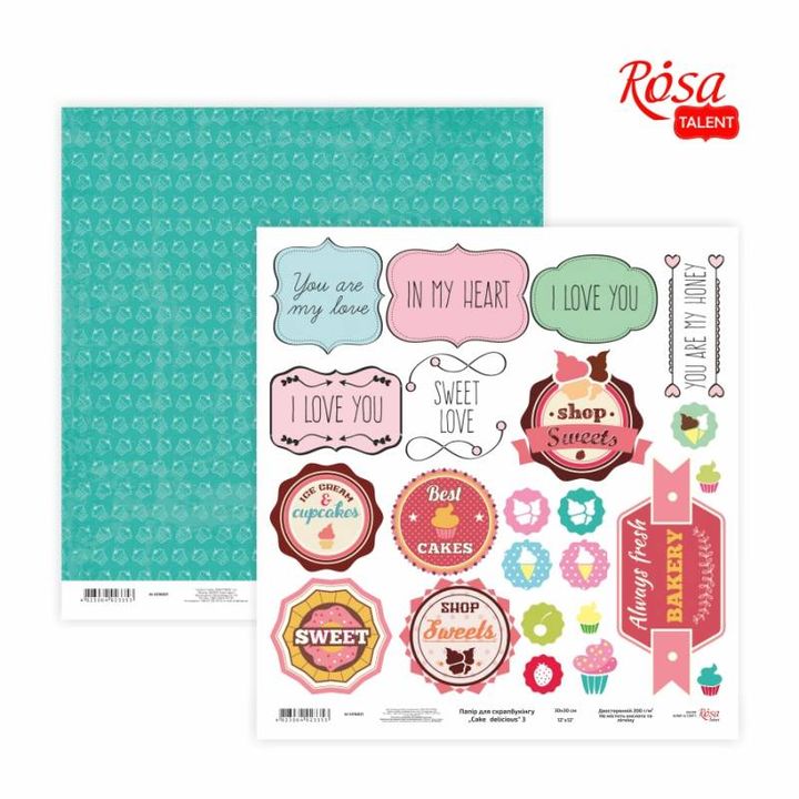 Carte per scrapbooking 30.48 x 30.48 cm Cake delicious | vari motivi — immagine 3