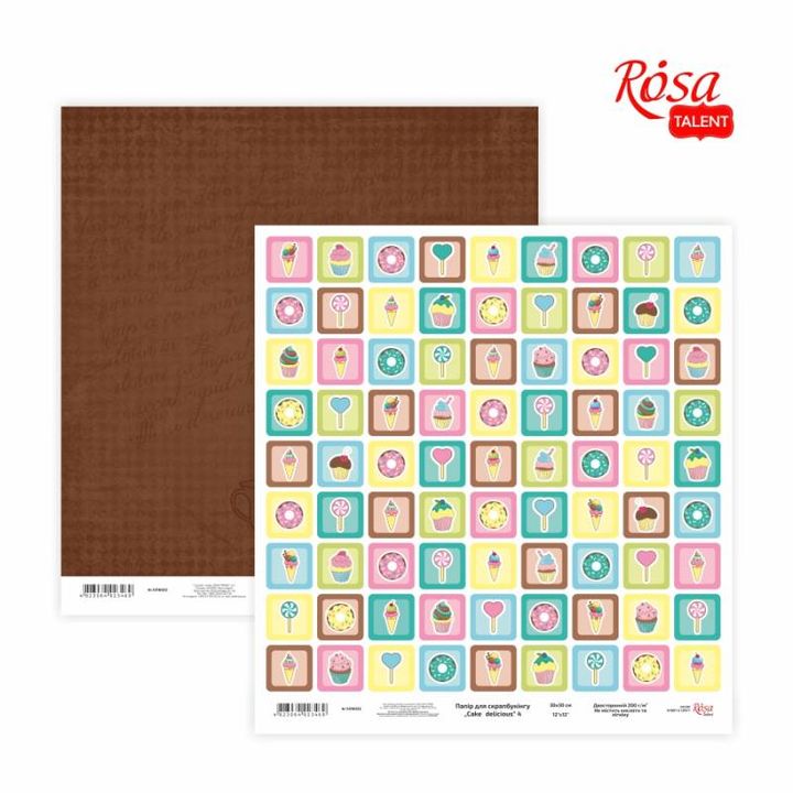 Carte per scrapbooking 30.48 x 30.48 cm Cake delicious | vari motivi — immagine 4