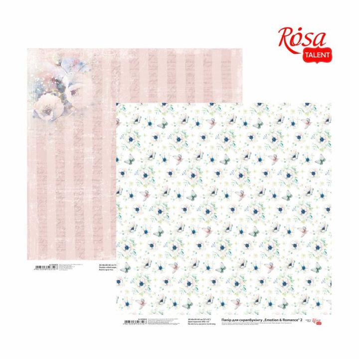 Carte per scrapbooking 30.48 x 30.48 cm Emotion and Romance | vari motivi — immagine 1