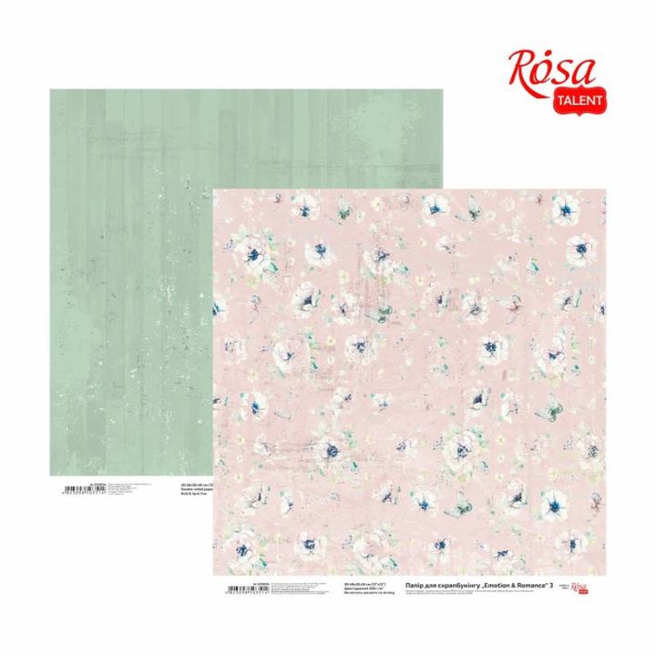 Carte per scrapbooking 30.48 x 30.48 cm Emotion and Romance | vari motivi — immagine 3