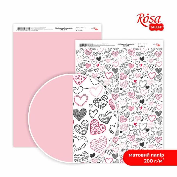Carte per scrapbooking Love A4 | vari motivi — immagine 1