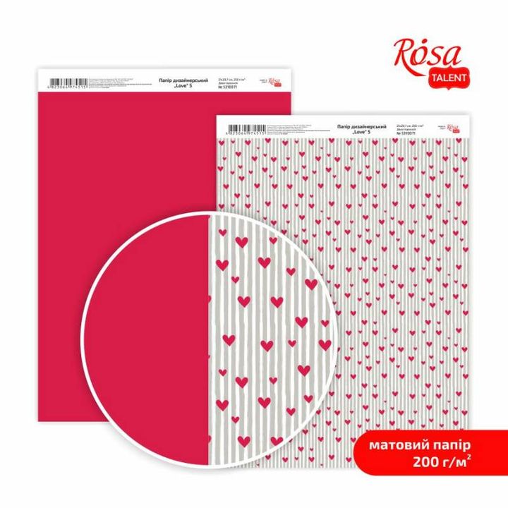 Carte per scrapbooking Love A4 | vari motivi — immagine 5