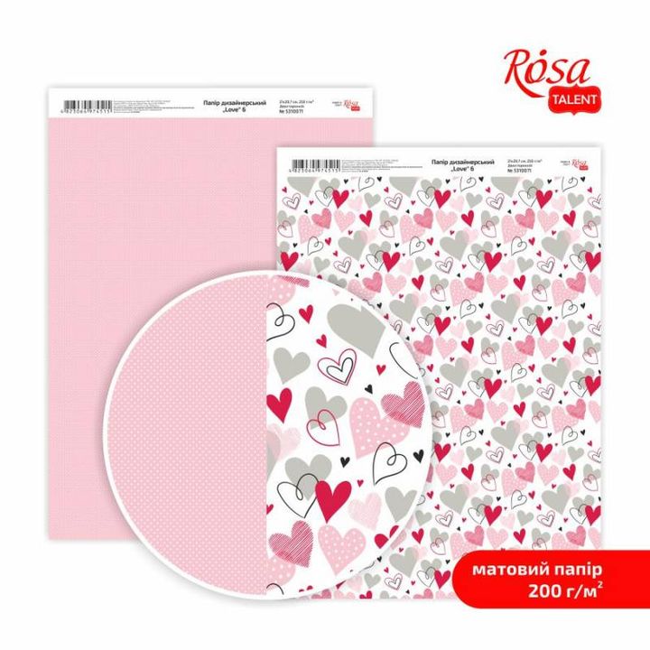 Carte per scrapbooking Love A4 | vari motivi — immagine 6