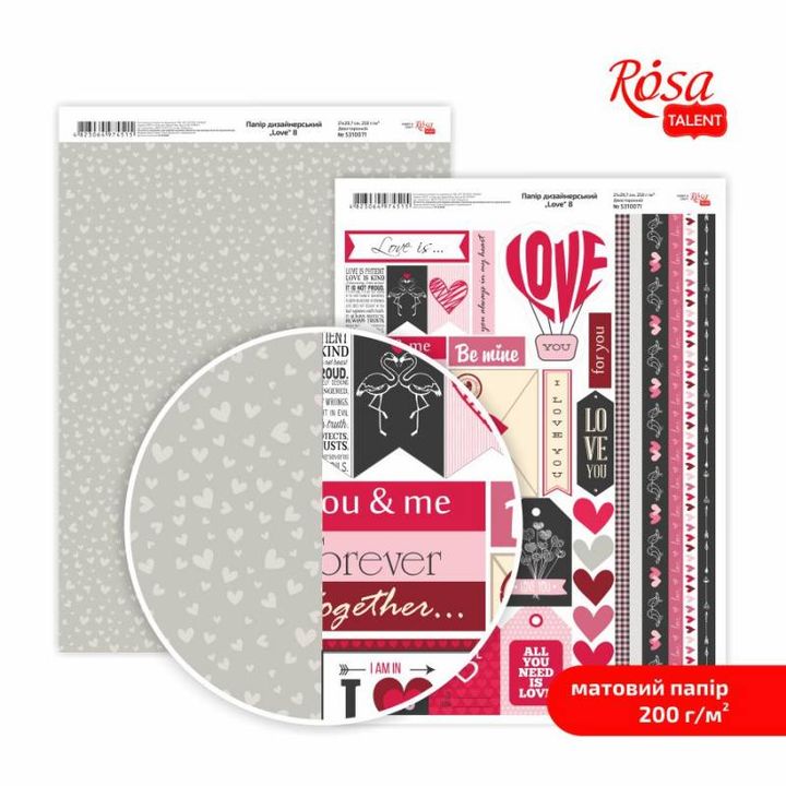 Carte per scrapbooking Love A4 | vari motivi — immagine 8