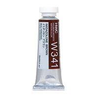 Colori ad acquarello professionali Holbein Artists 15 ml | tonalità marroni — immagine 1