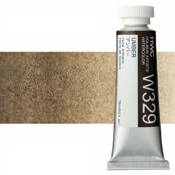 Colori ad acquarello professionali Holbein Artists 15 ml | tonalità marroni — immagine 3