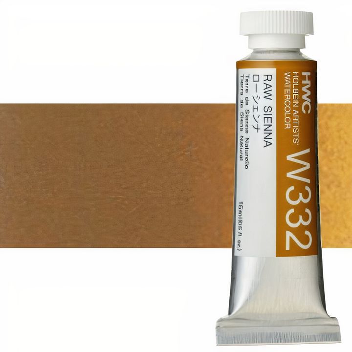 Colori ad acquarello professionali Holbein Artists 15 ml | tonalità marroni — immagine 6