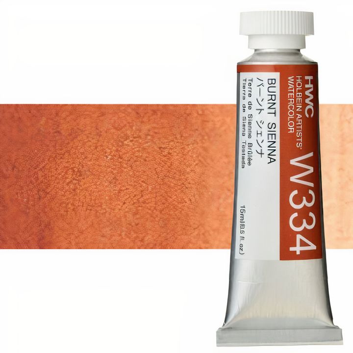 Colori ad acquarello professionali Holbein Artists 15 ml | tonalità marroni — immagine 8