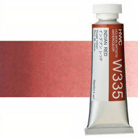 Colori ad acquarello professionali Holbein Artists 15 ml | tonalità marroni — immagine 9