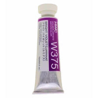 Colori ad acquarello professionali Holbein Artists 15 ml | tonalità viola — immagine 1