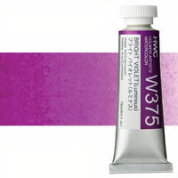 Colori ad acquarello professionali Holbein Artists 15 ml | tonalità viola — immagine 10