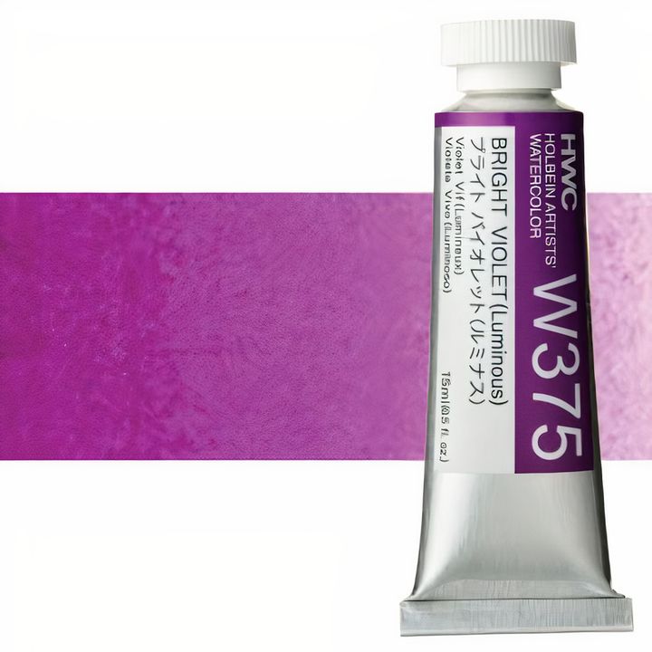 Colori ad acquarello professionali Holbein Artists 15 ml | tonalità viola — immagine 10