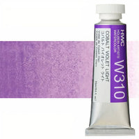 Colori ad acquarello professionali Holbein Artists 15 ml | tonalità viola — immagine 3