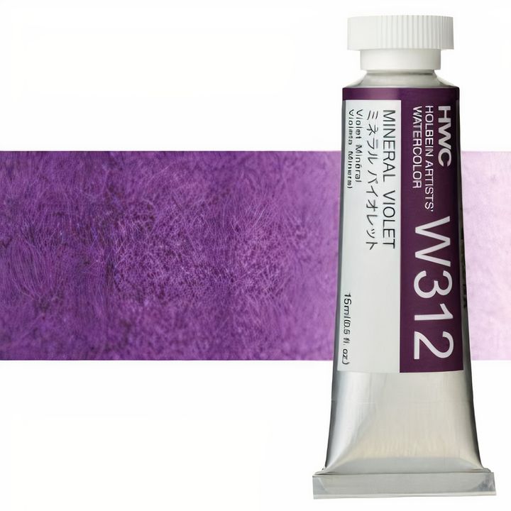 Colori ad acquarello professionali Holbein Artists 15 ml | tonalità viola — immagine 4