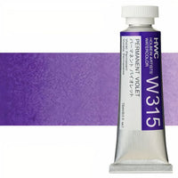 Colori ad acquarello professionali Holbein Artists 15 ml | tonalità viola — immagine 6