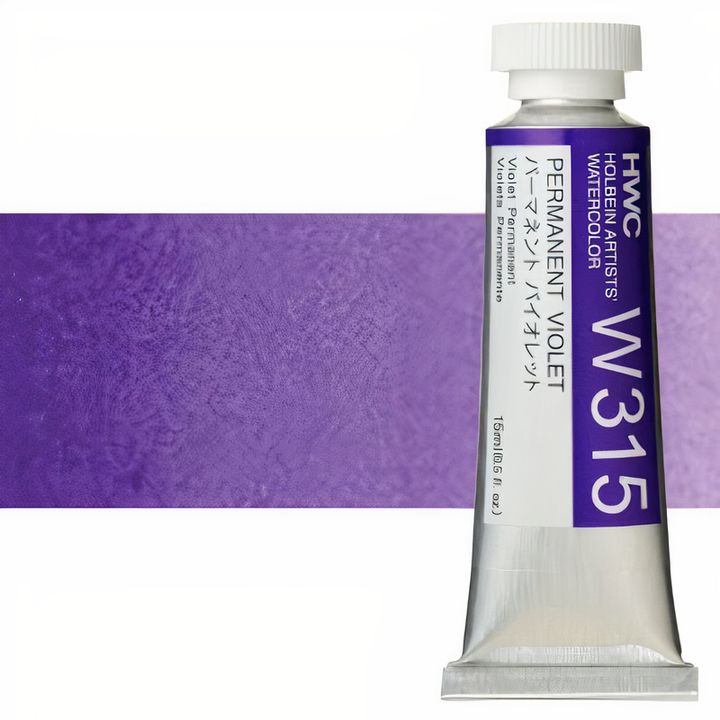 Colori ad acquarello professionali Holbein Artists 15 ml | tonalità viola — immagine 6