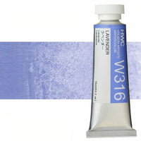 Colori ad acquarello professionali Holbein Artists 15 ml | tonalità viola — immagine 7