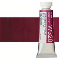 Colori ad acquarello professionali Holbein Artists 15 ml | tonalità viola — immagine 9