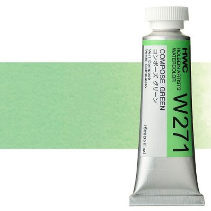 Colori ad acquarello professionali Holbein Artists 15 ml | tonalità verdi — immagine 14