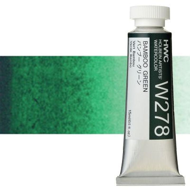 Colori ad acquarello professionali Holbein Artists 15 ml | tonalità verdi — immagine 18