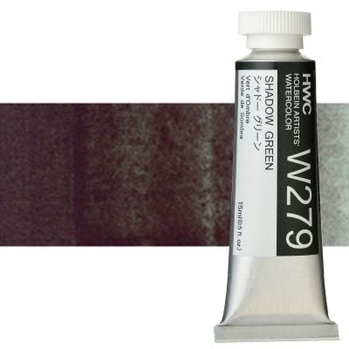 Colori ad acquarello professionali Holbein Artists 15 ml | tonalità verdi — immagine 19