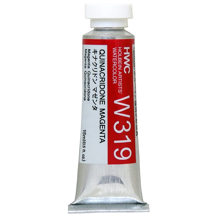Colori ad acquarello professionali Holbein Artists 15 ml | tonalità rosse — immagine 1