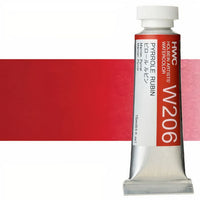 Colori ad acquarello professionali Holbein Artists 15 ml | tonalità rosse — immagine 4