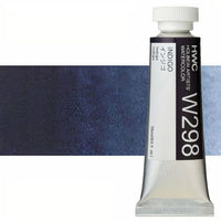Colori ad acquarello professionali Holbein Artists 15 ml | tonalità blu — immagine 11