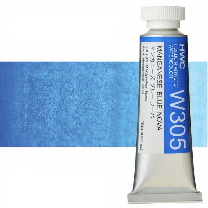 Colori ad acquarello professionali Holbein Artists 15 ml | tonalità blu — immagine 17