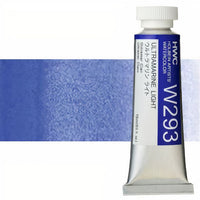 Colori ad acquarello professionali Holbein Artists 15 ml | tonalità blu — immagine 6