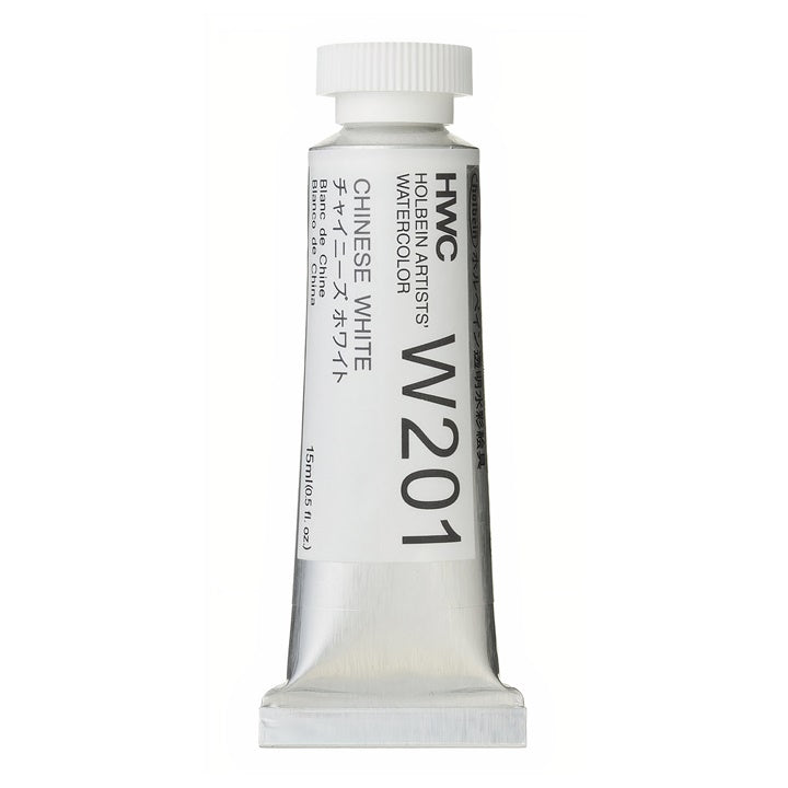 Colori ad acquarello professionali Holbein Artists 15 ml | tonalità bianche e nere — immagine 11