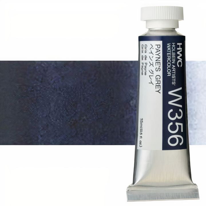 Colori ad acquarello professionali Holbein Artists 15 ml | tonalità bianche e nere — immagine 9