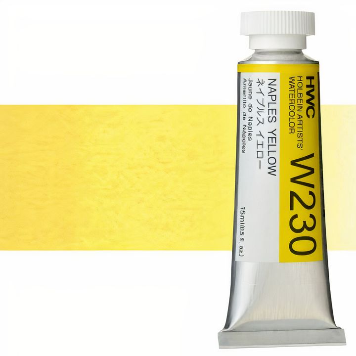 Colori ad acquarello professionali Holbein Artists 15 ml | tonalità gialle — immagine 3