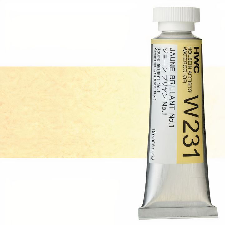 Colori ad acquarello professionali Holbein Artists 15 ml | tonalità gialle — immagine 4