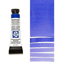 Colori ad acquerello Daniel Smith Extra Fine | scegli una tonalità
