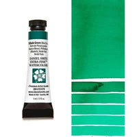 Colori ad acquerello Daniel Smith Extra Fine | scegli una tonalità
