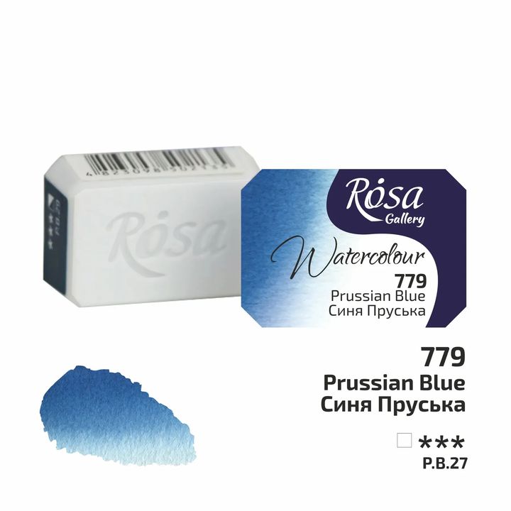 Colori ad acquerello Rosa Gallery pan 2,5 ml | colori diversi - 779 Blu di Prussia