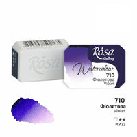 Colori ad acquerello Rosa Gallery pan 2,5 ml | colori diversi