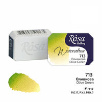 Colori ad acquerello Rosa Gallery pan 2,5 ml | colori diversi