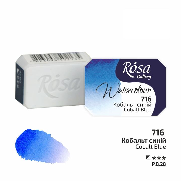 Colori ad acquerello Rosa Gallery pan 2,5 ml | colori diversi