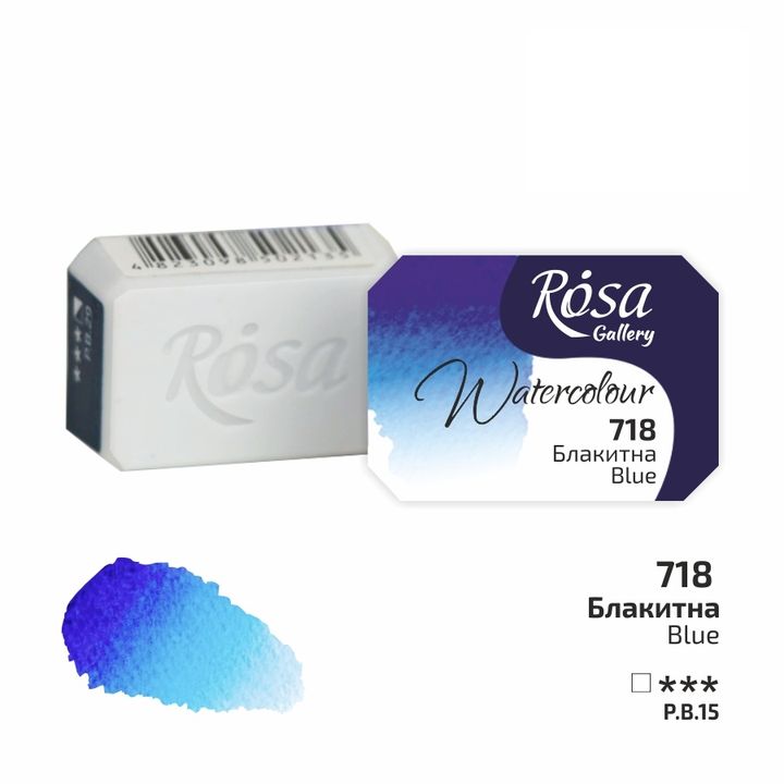 Colori ad acquerello Rosa Gallery pan 2,5 ml | colori diversi