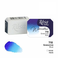 Colori ad acquerello Rosa Gallery pan 2,5 ml | colori diversi