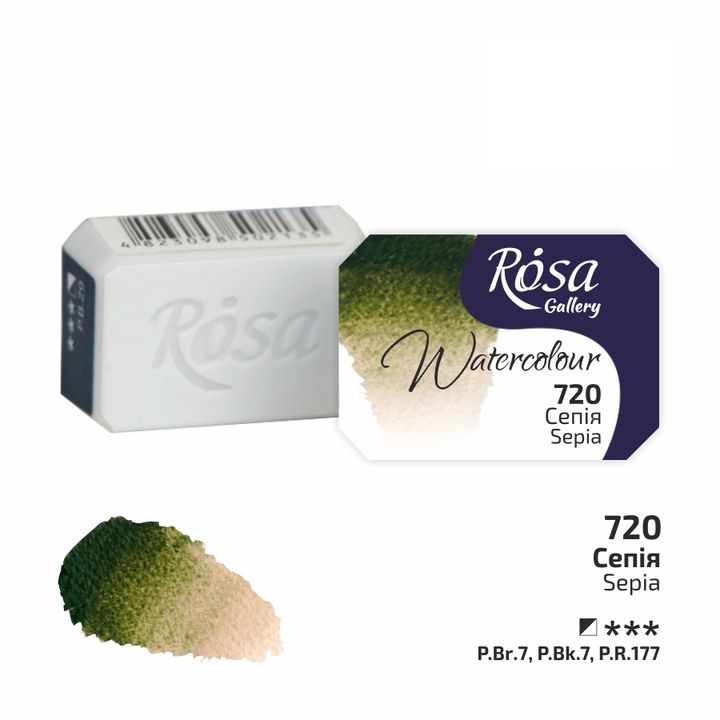 Colori ad acquerello Rosa Gallery pan 2,5 ml | colori diversi