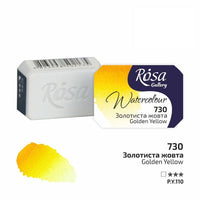 Colori ad acquerello Rosa Gallery pan 2,5 ml | colori diversi