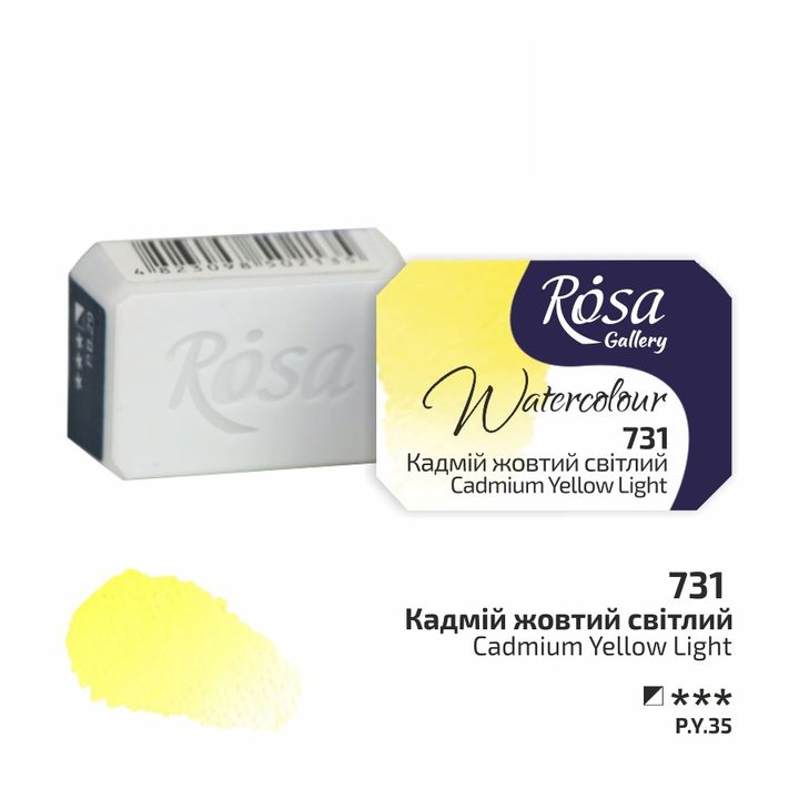 Colori ad acquerello Rosa Gallery pan 2,5 ml | colori diversi