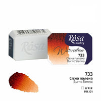 Colori ad acquerello Rosa Gallery pan 2,5 ml | colori diversi
