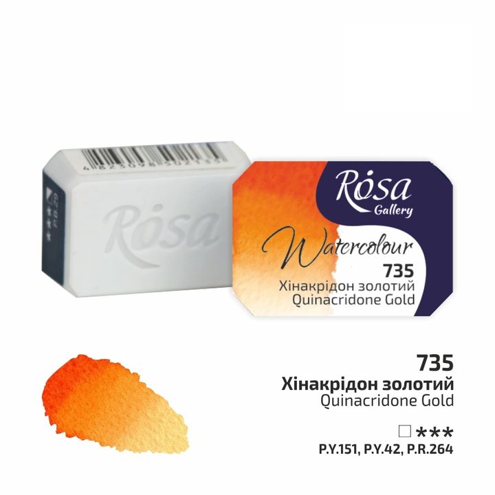Colori ad acquerello Rosa Gallery pan 2,5 ml | colori diversi